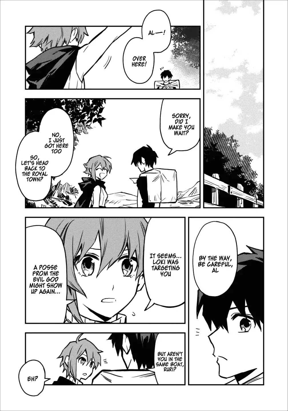Noumin Kanren no Skill bakka Agetetara Naze ka Tsuyoku Natta. Chapter 9 page 39 - 