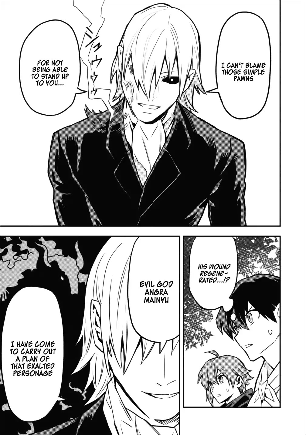 Noumin Kanren no Skill bakka Agetetara Naze ka Tsuyoku Natta. Chapter 9 page 5 - 