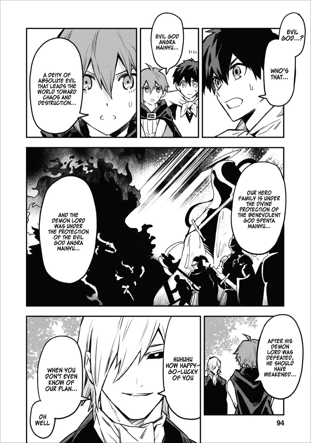 Noumin Kanren no Skill bakka Agetetara Naze ka Tsuyoku Natta. Chapter 9 page 6 - 
