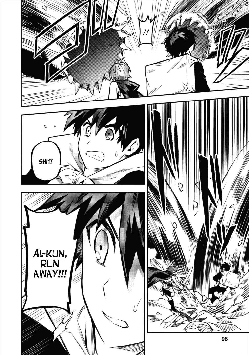 Noumin Kanren no Skill bakka Agetetara Naze ka Tsuyoku Natta. Chapter 9 page 8 - 