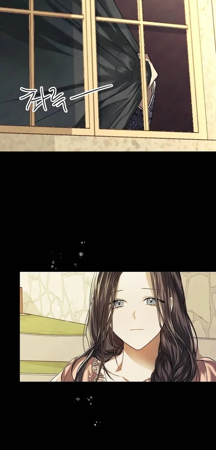 Now Come and Regret Chapter 1 page 27 - 