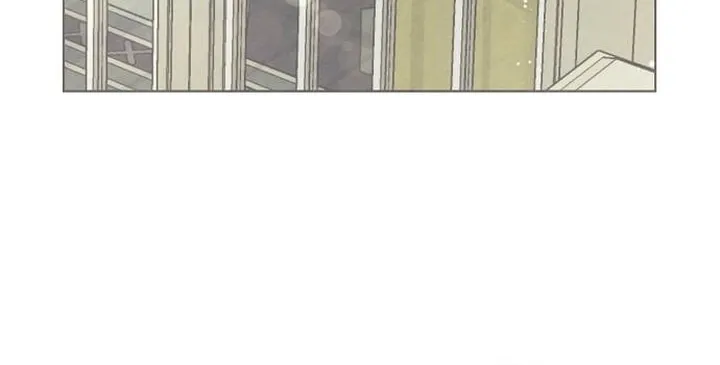 Now Come and Regret Chapter 1 page 36 - 