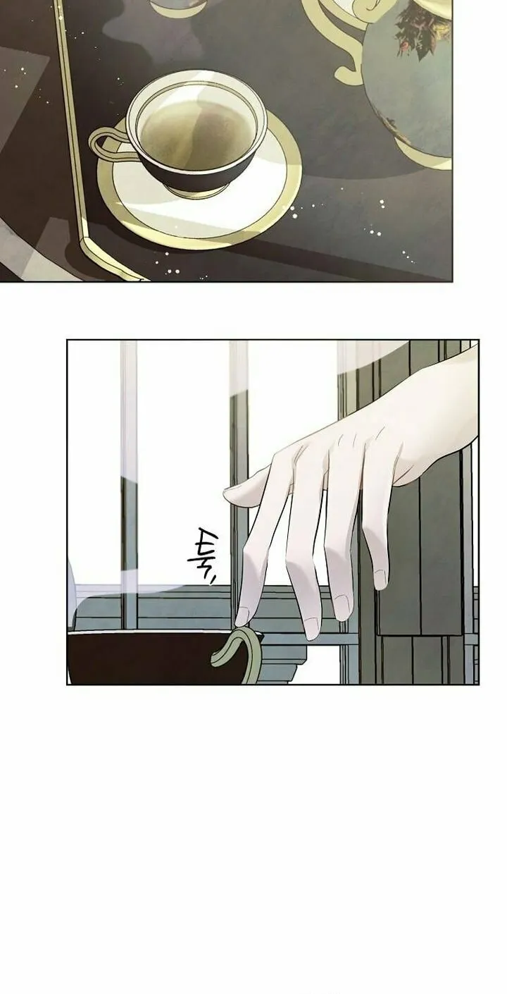 Now Come and Regret Chapter 1 page 39 - 