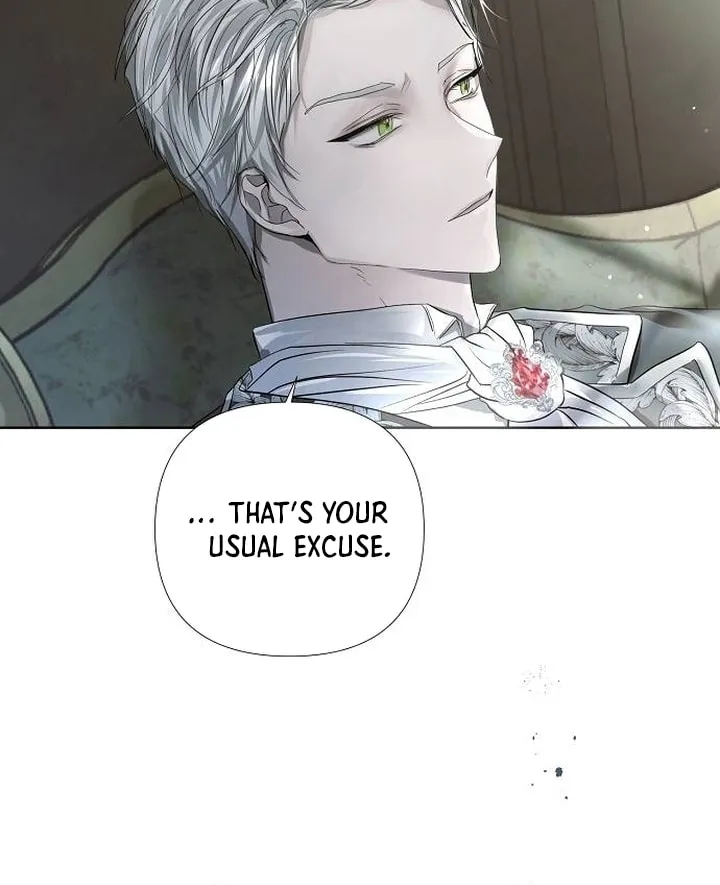Now Come and Regret Chapter 1 page 6 - 