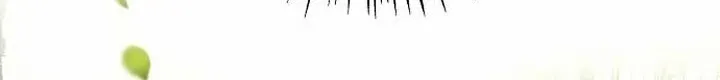 Now Come and Regret Chapter 1 page 57 - 