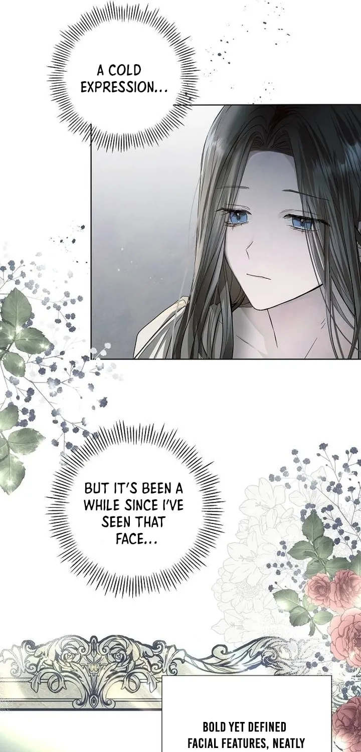 Now Come and Regret Chapter 1 page 7 - 