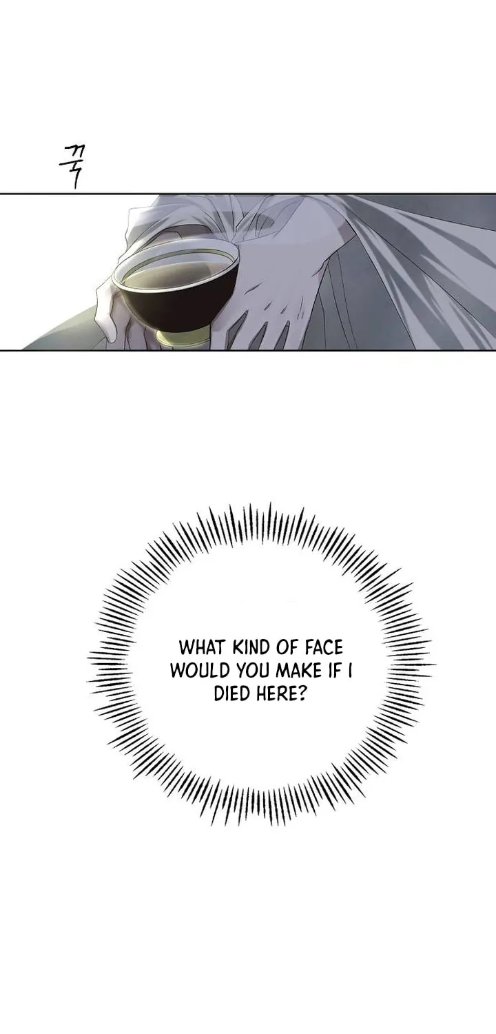 Now Come and Regret Chapter 1 page 83 - 