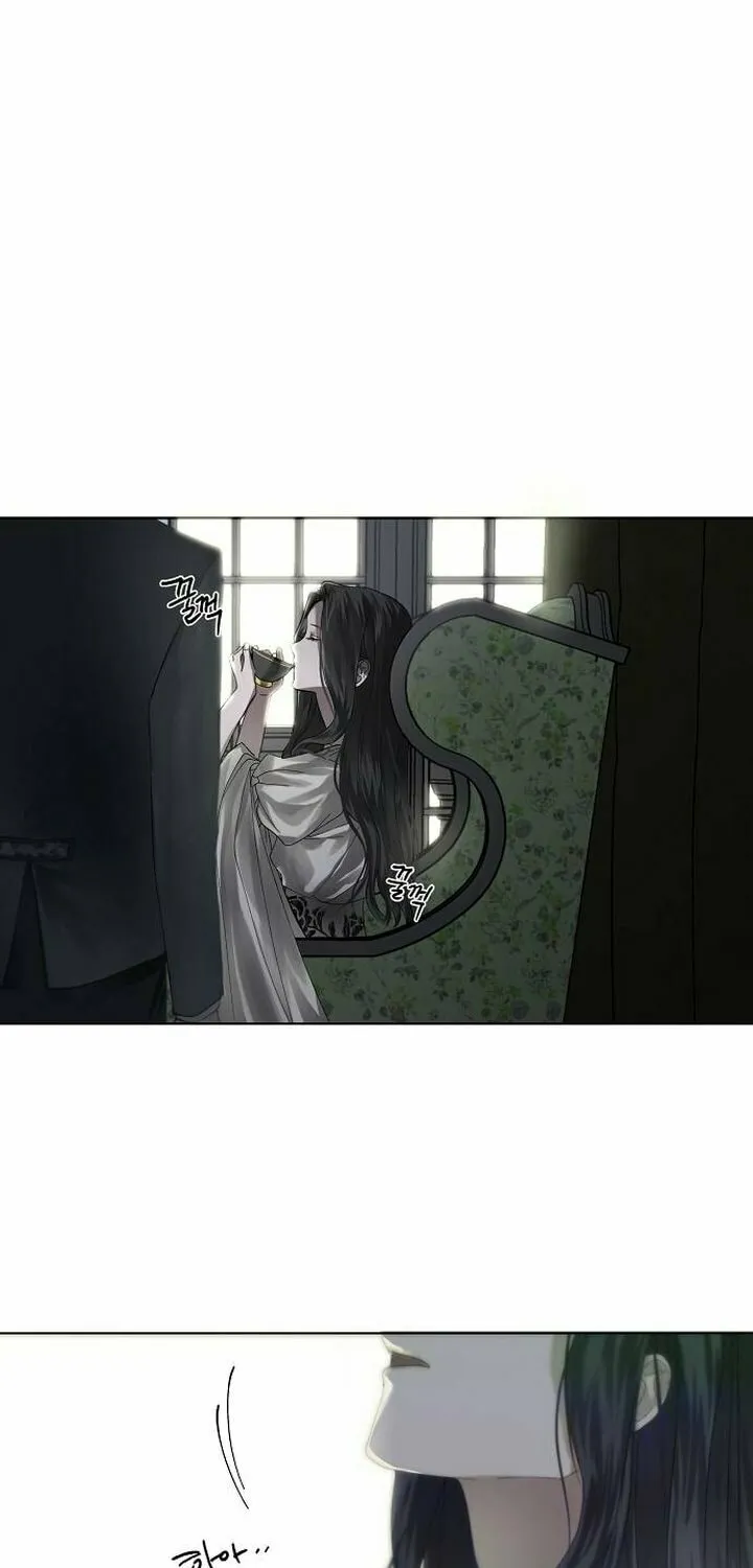Now Come and Regret Chapter 1 page 86 - 