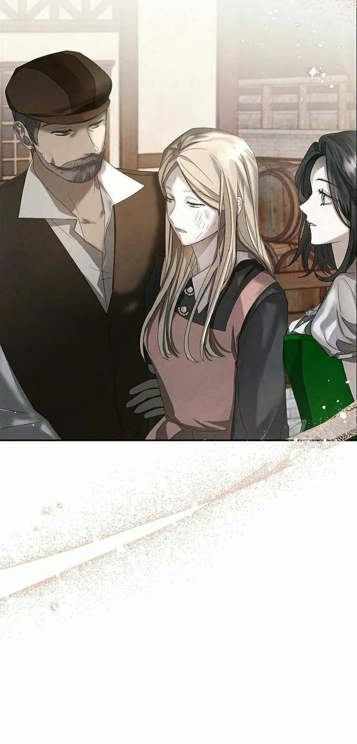 Now Come and Regret Chapter 10 page 16 - 