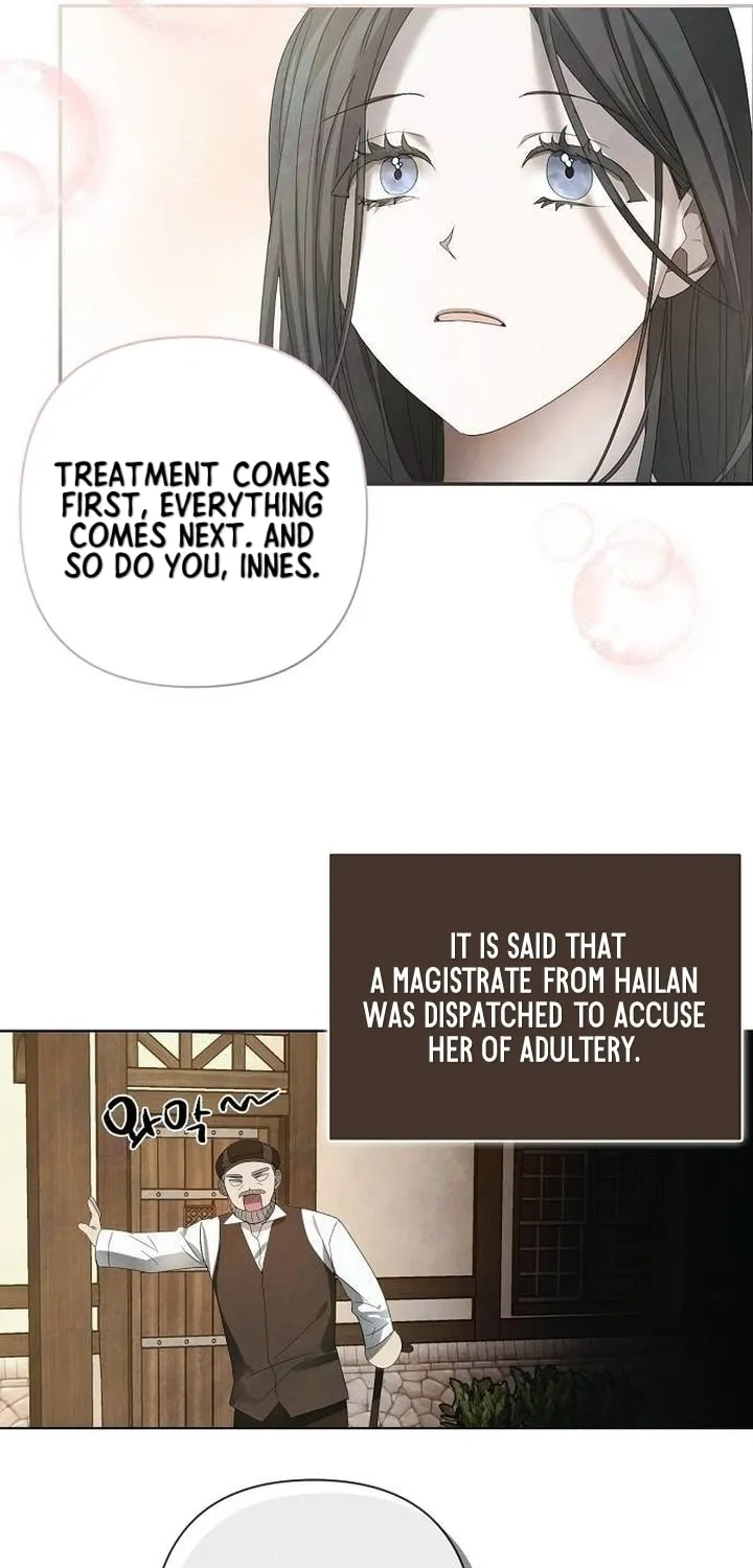 Now Come and Regret Chapter 10 page 20 - 