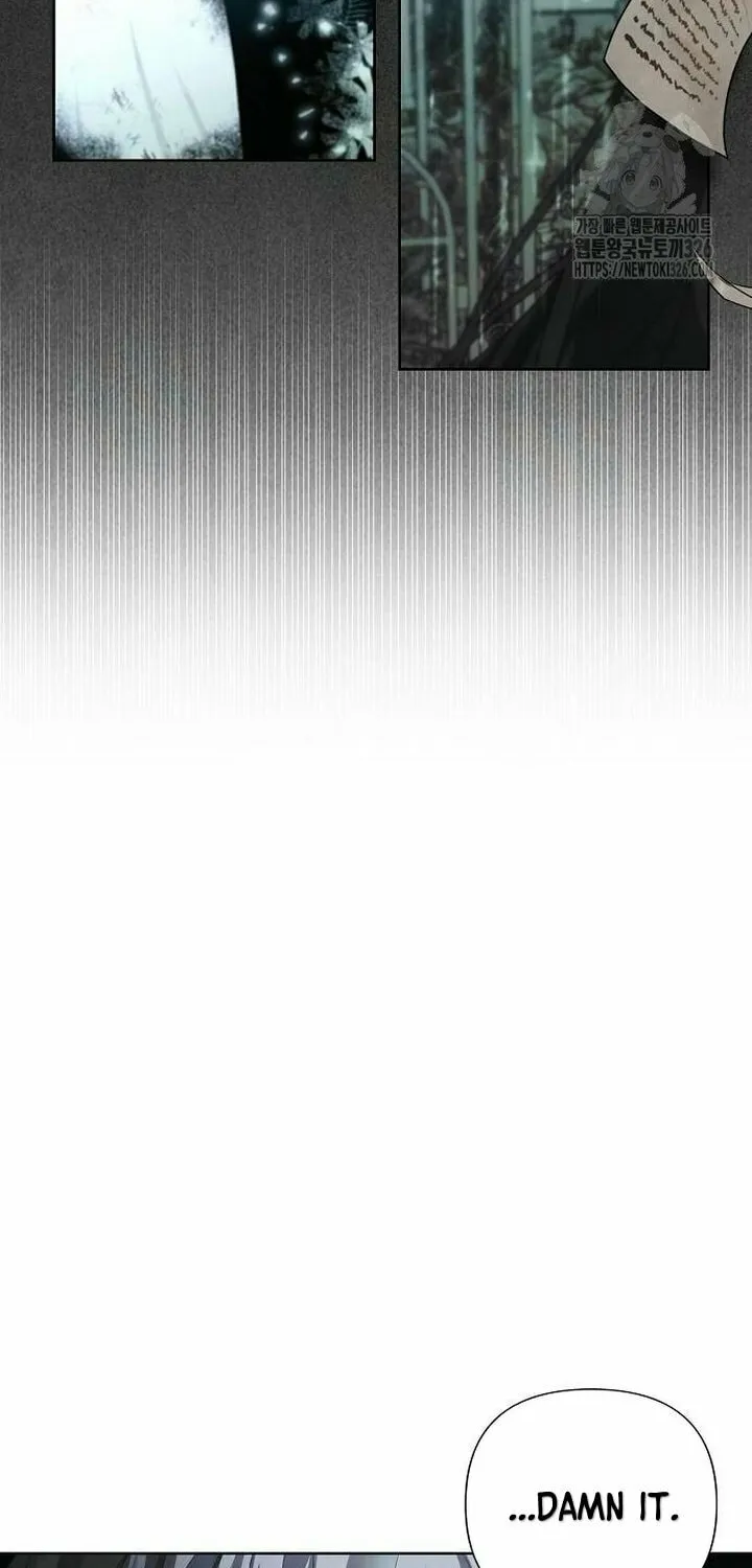 Now Come and Regret Chapter 10 page 24 - 