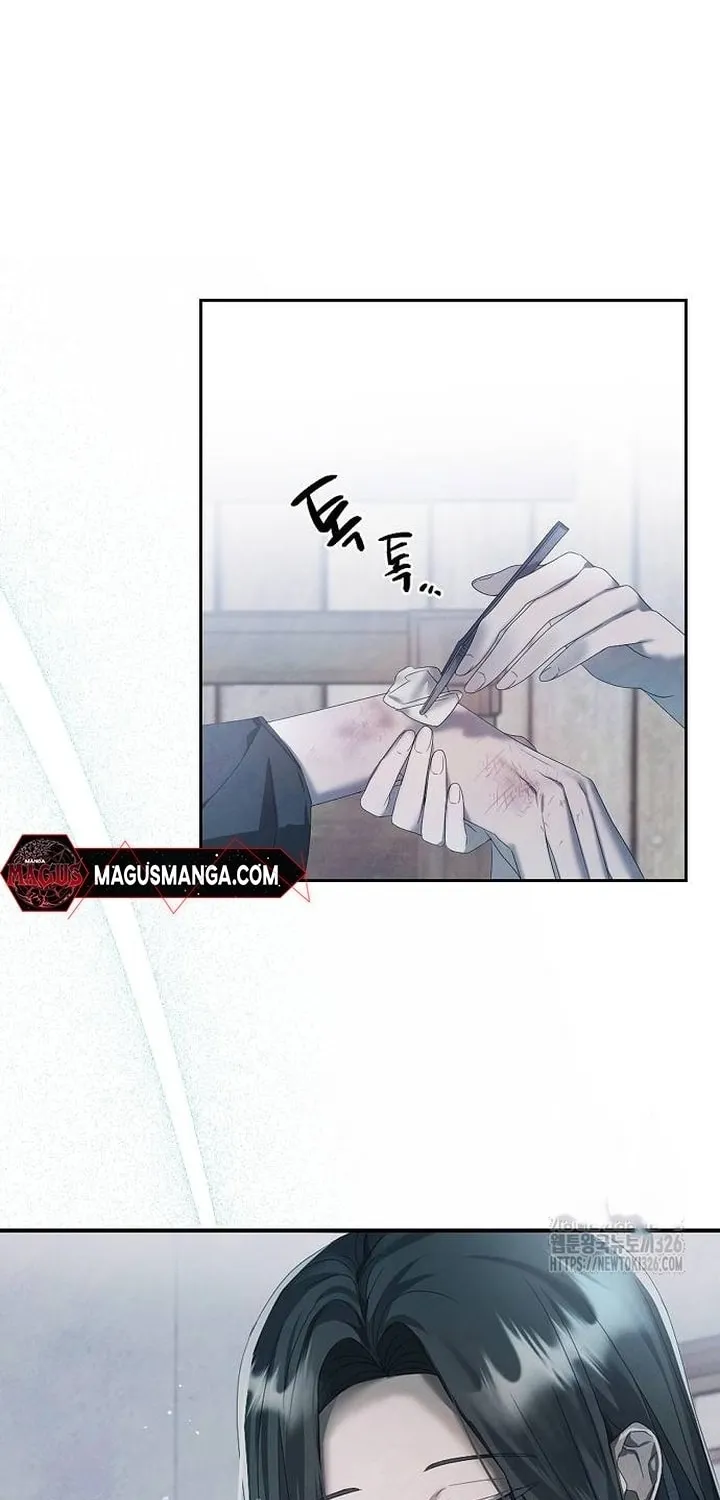 Now Come and Regret Chapter 10 page 42 - 