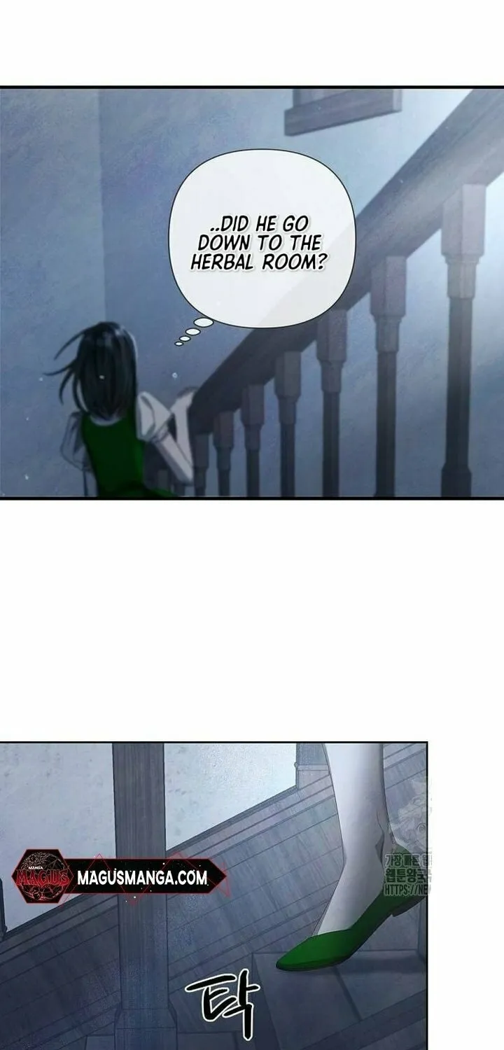 Now Come and Regret Chapter 10 page 46 - 