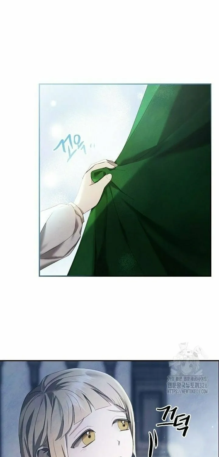 Now Come and Regret Chapter 10 page 54 - 