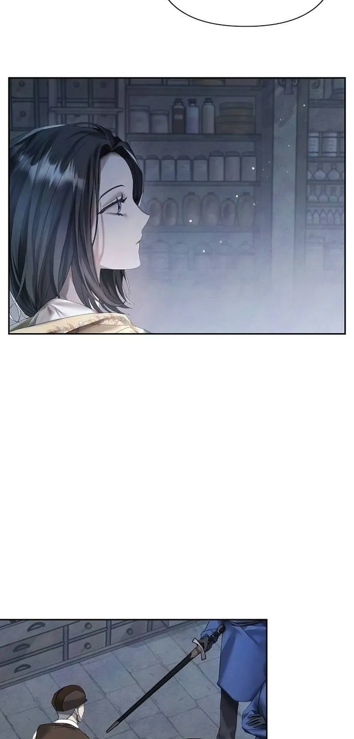 Now Come and Regret Chapter 11 page 2 - 