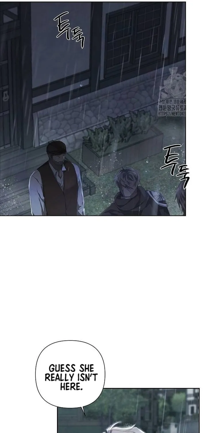 Now Come and Regret Chapter 11 page 25 - 