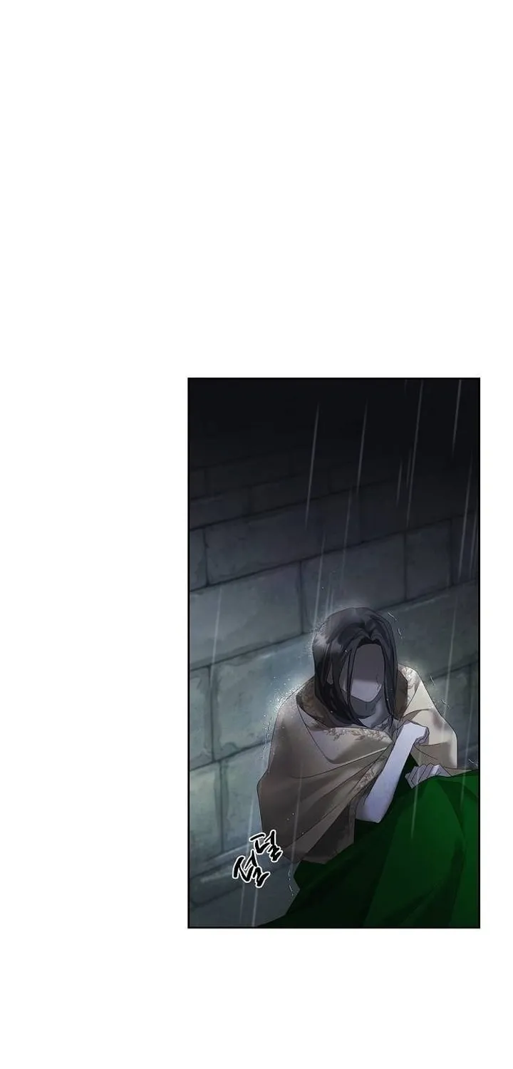 Now Come and Regret Chapter 11 page 32 - 
