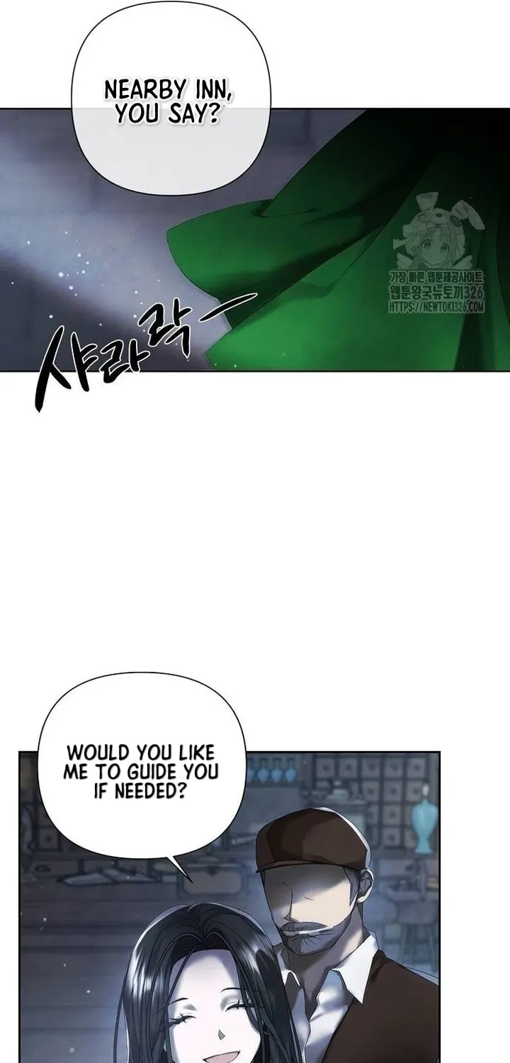 Now Come and Regret Chapter 11 page 5 - 