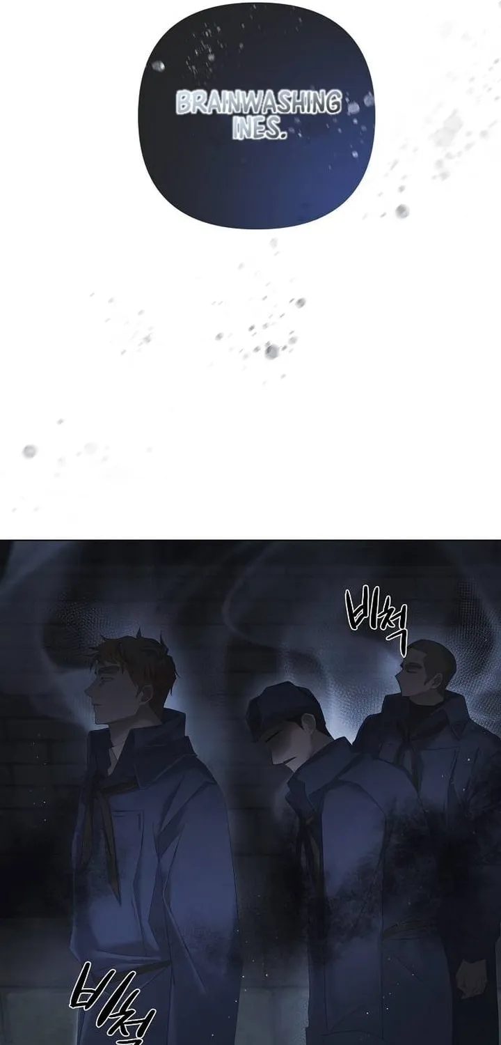 Now Come and Regret Chapter 11 page 42 - 