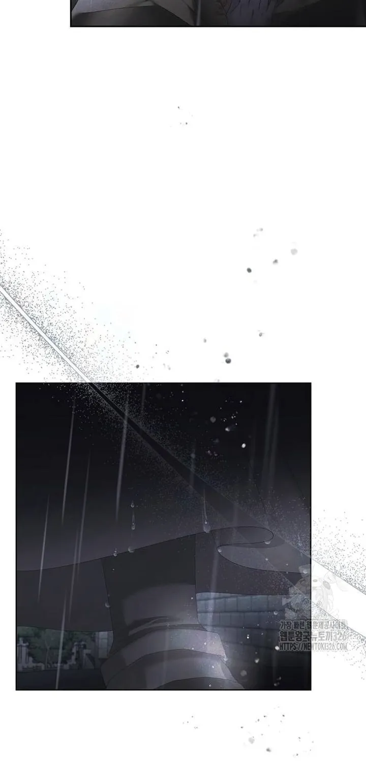 Now Come and Regret Chapter 11 page 48 - 