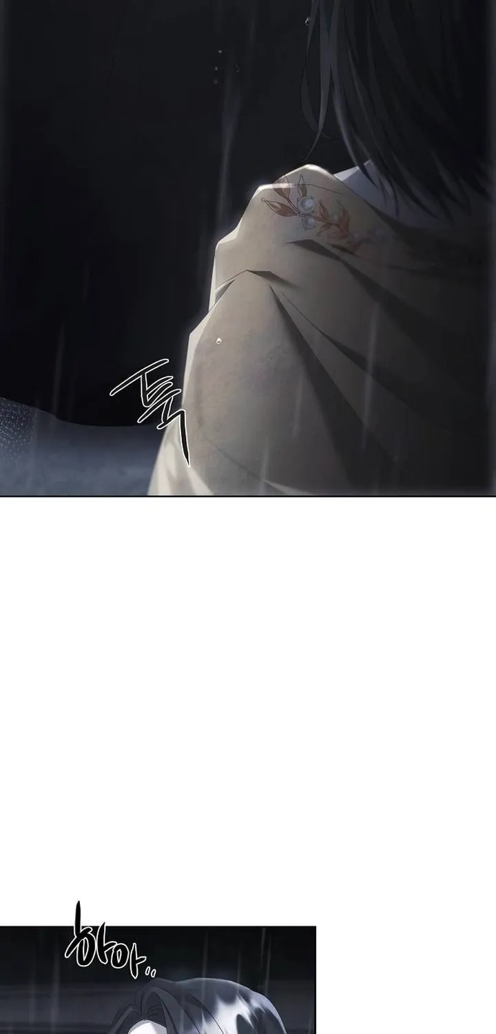 Now Come and Regret Chapter 11 page 52 - 
