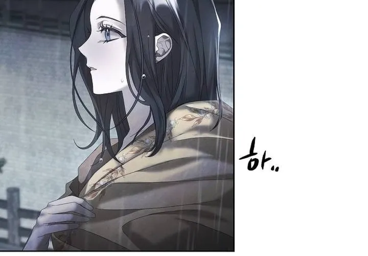 Now Come and Regret Chapter 11 page 53 - 