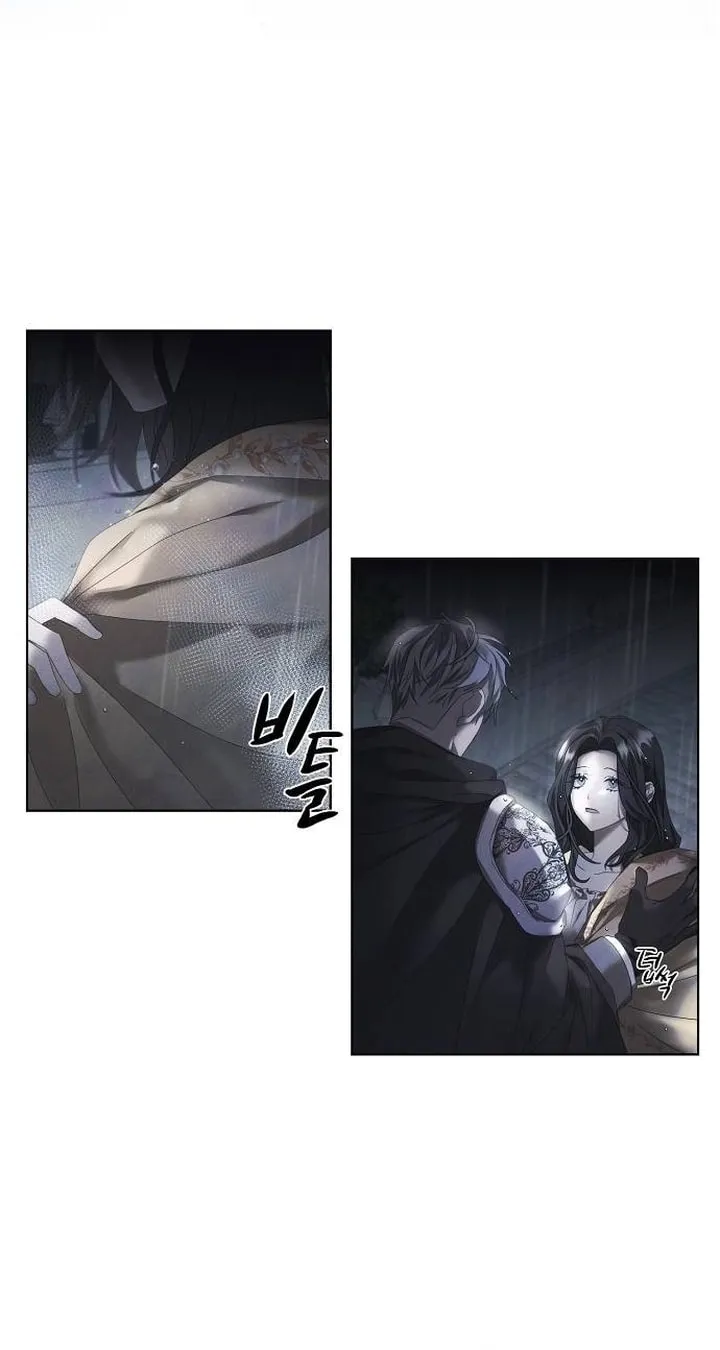 Now Come and Regret Chapter 11 page 60 - 