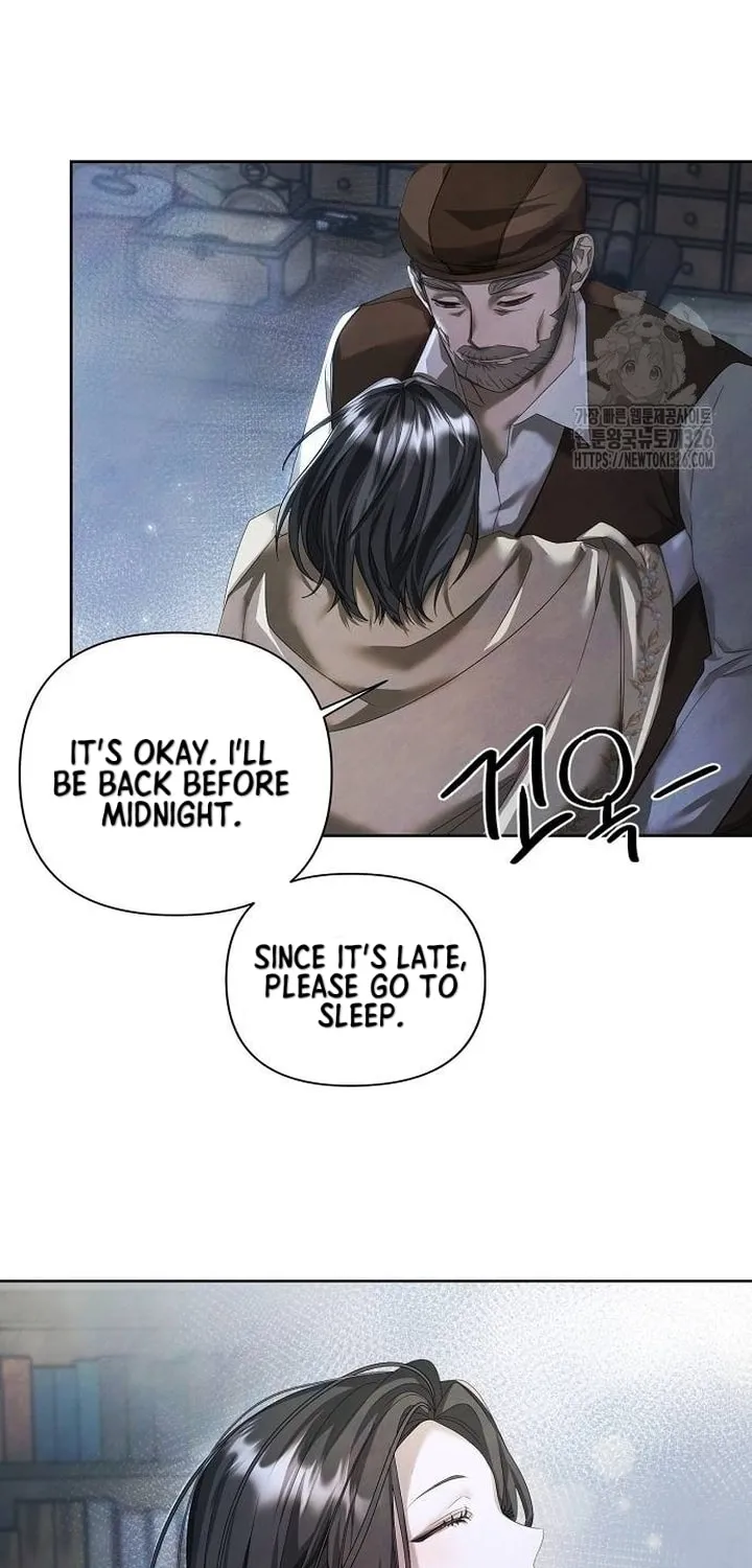 Now Come and Regret Chapter 11 page 9 - 