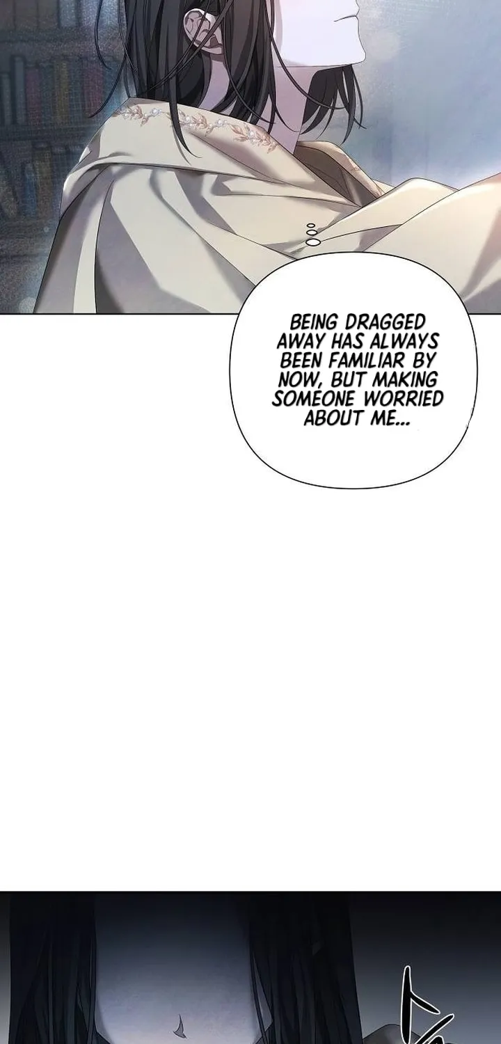 Now Come and Regret Chapter 11 page 10 - 