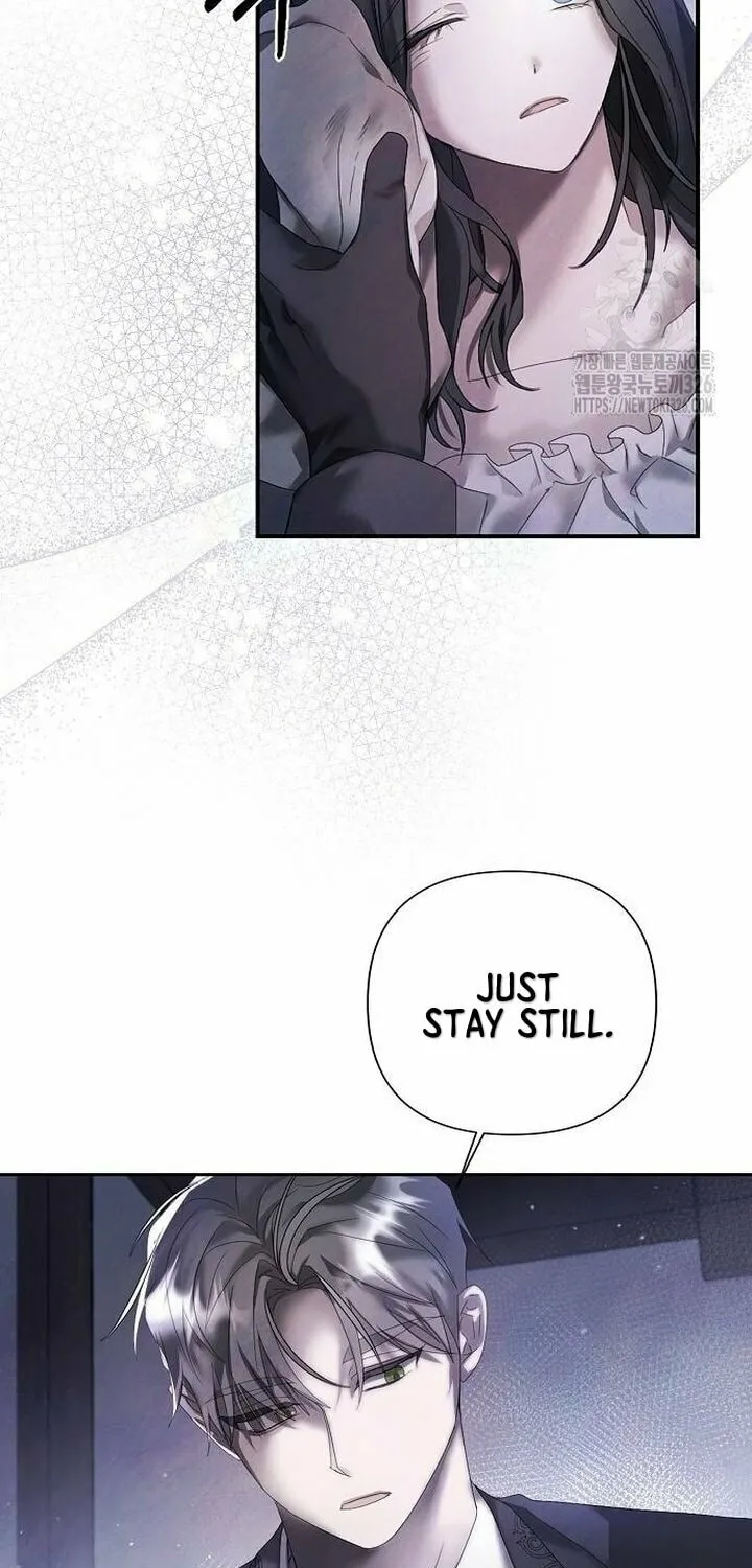 Now Come and Regret Chapter 12 page 11 - 