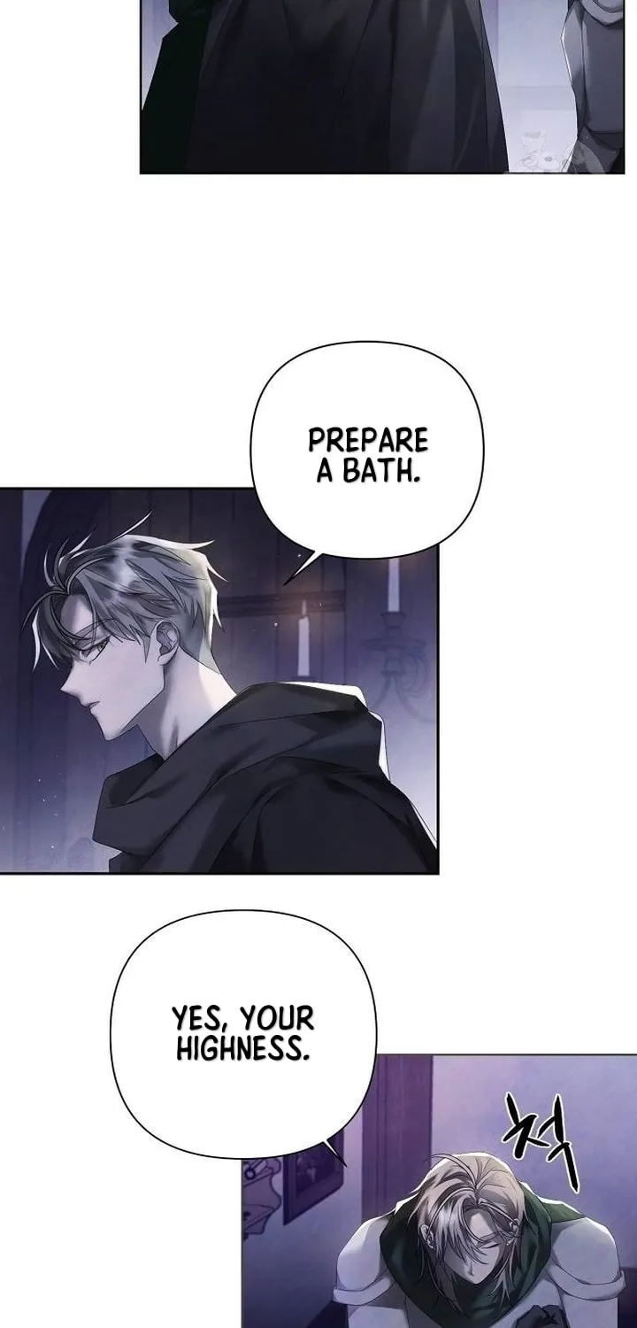 Now Come and Regret Chapter 12 page 3 - 
