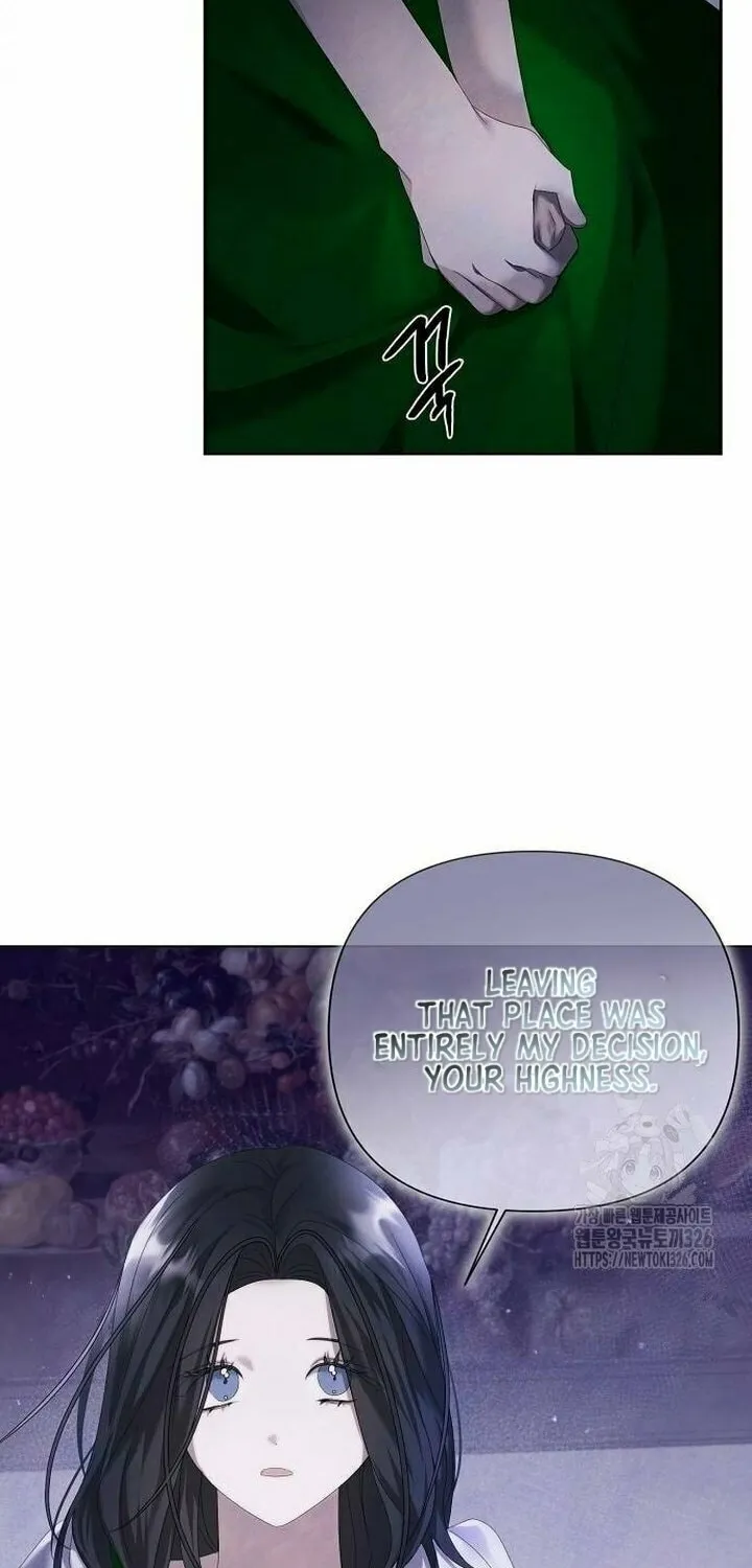 Now Come and Regret Chapter 12 page 21 - 