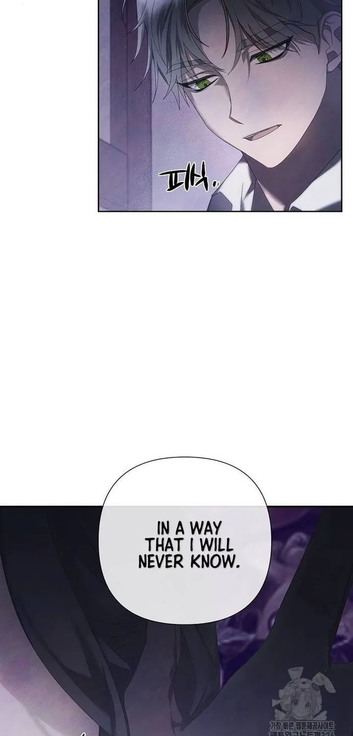 Now Come and Regret Chapter 12 page 26 - 