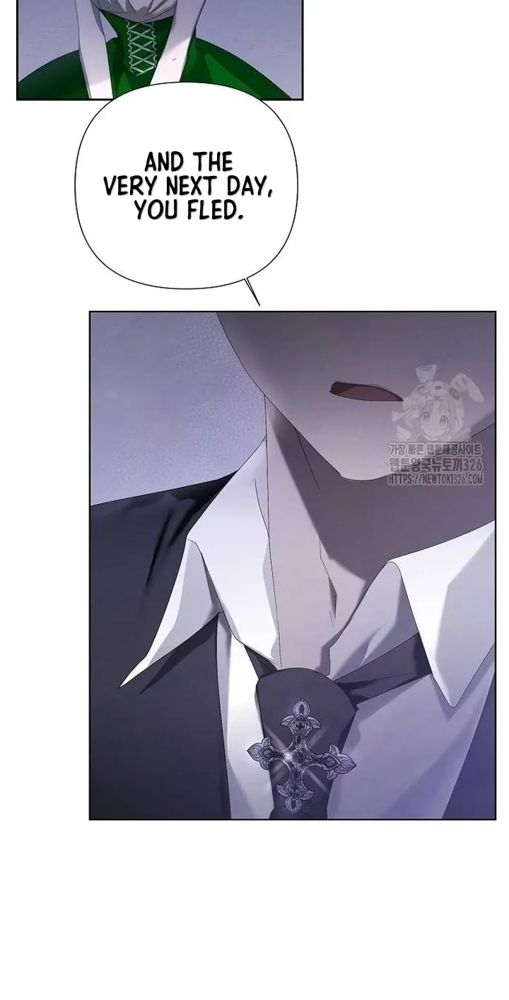 Now Come and Regret Chapter 12 page 37 - 