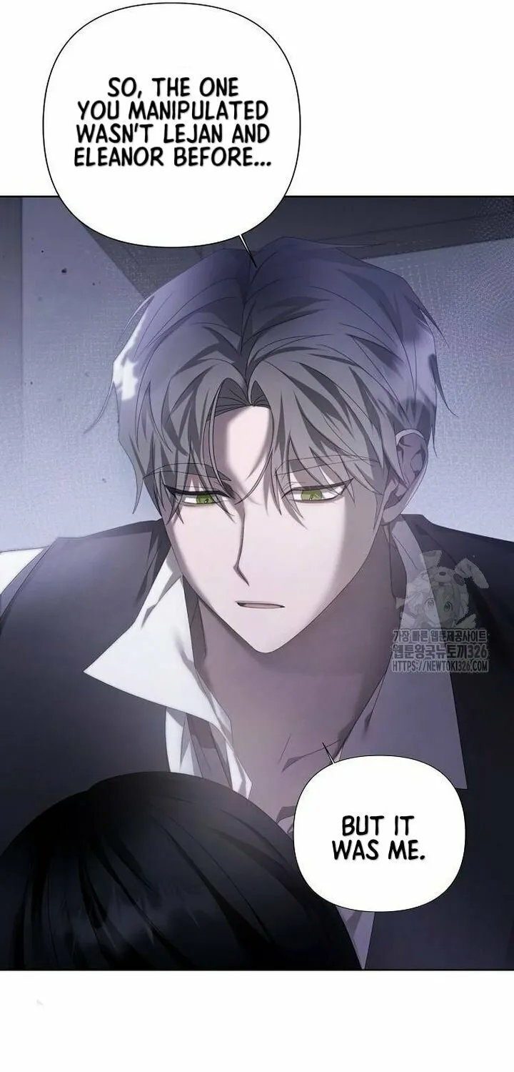 Now Come and Regret Chapter 12 page 38 - 