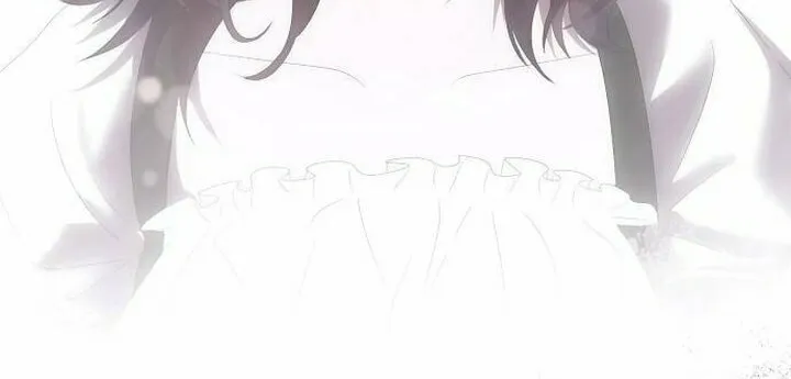 Now Come and Regret Chapter 12 page 41 - 