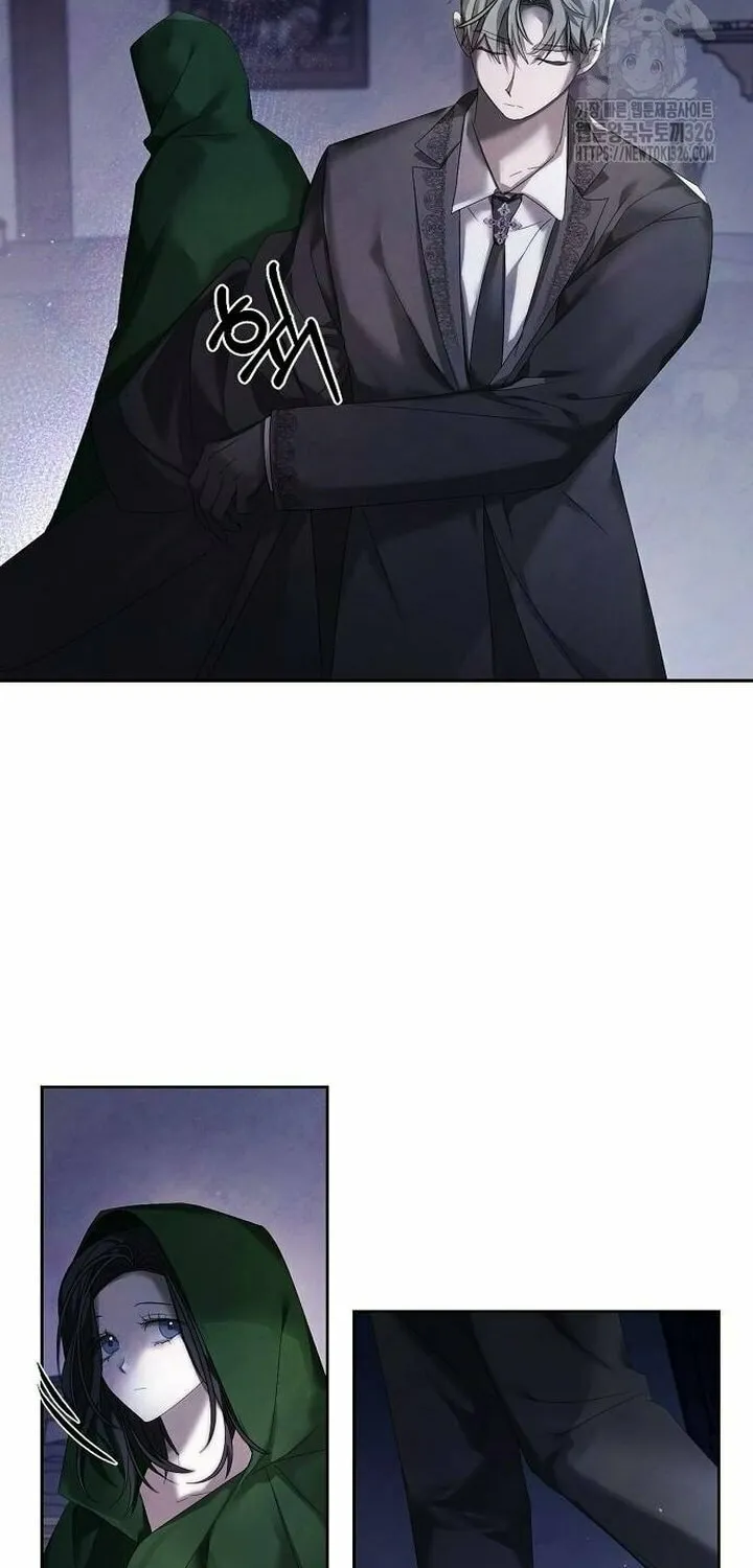 Now Come and Regret Chapter 12 page 6 - 