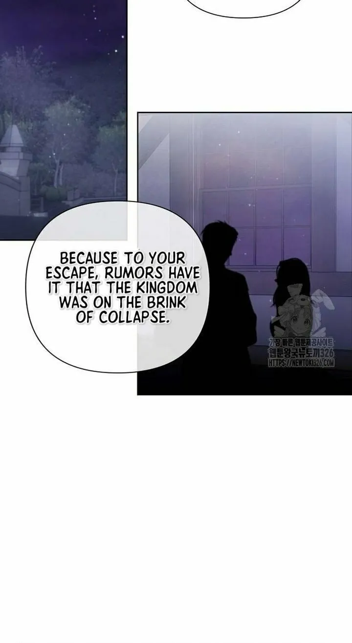 Now Come and Regret Chapter 12 page 51 - 