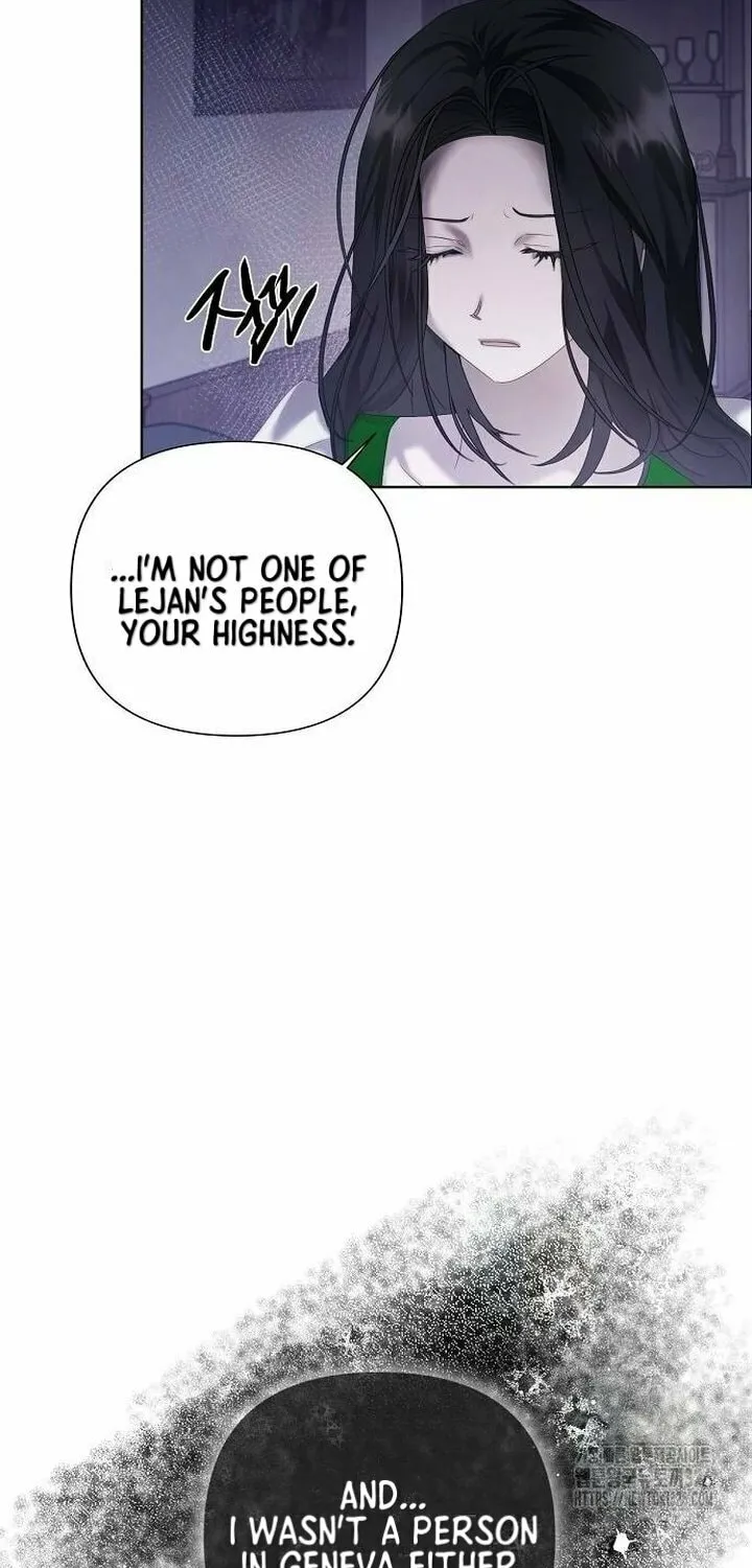 Now Come and Regret Chapter 12 page 54 - 