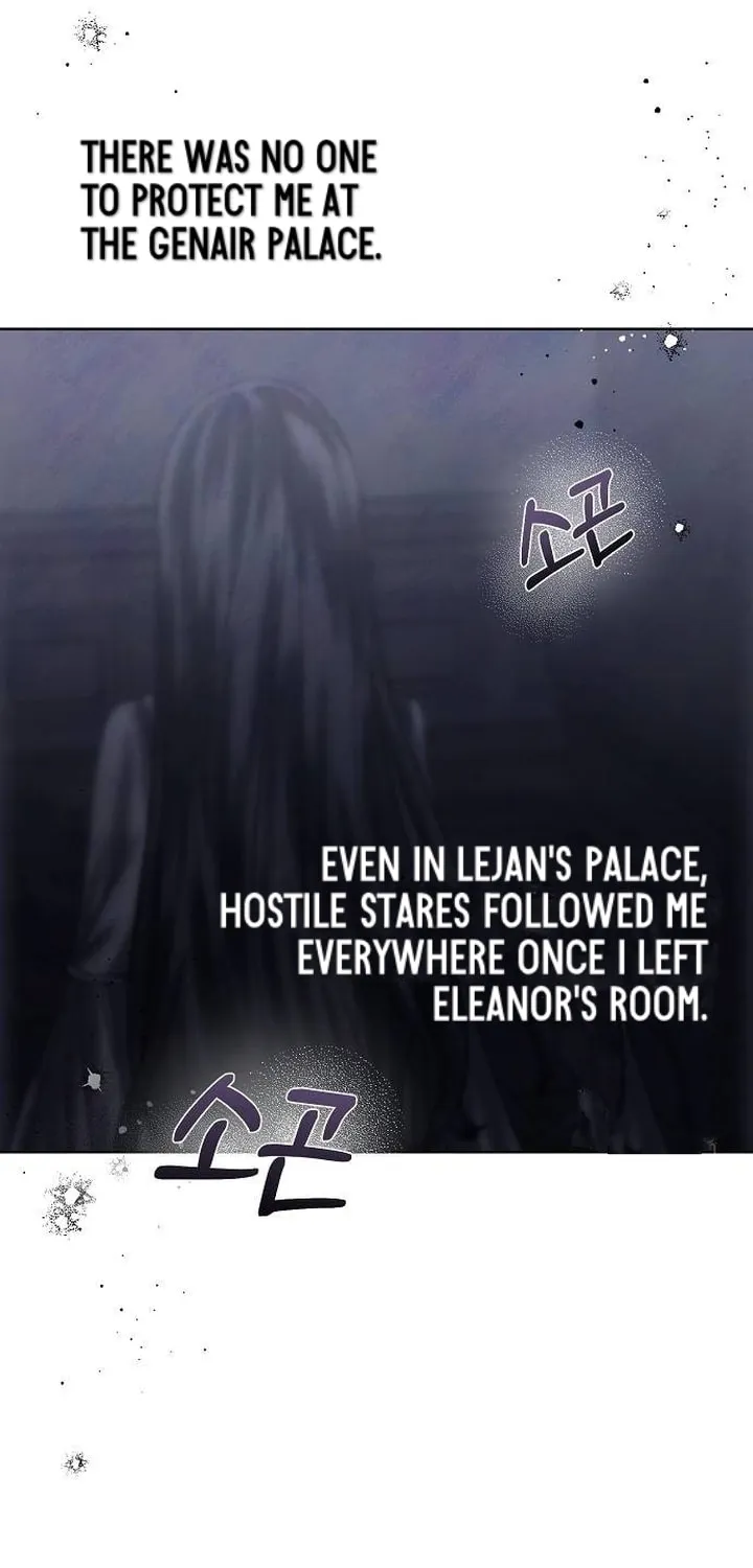 Now Come and Regret Chapter 12 page 56 - 