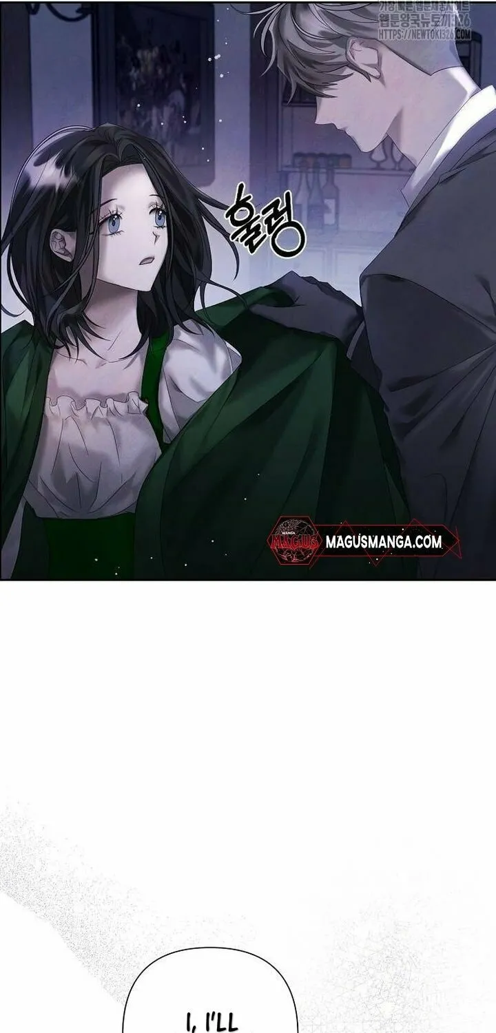 Now Come and Regret Chapter 12 page 9 - 