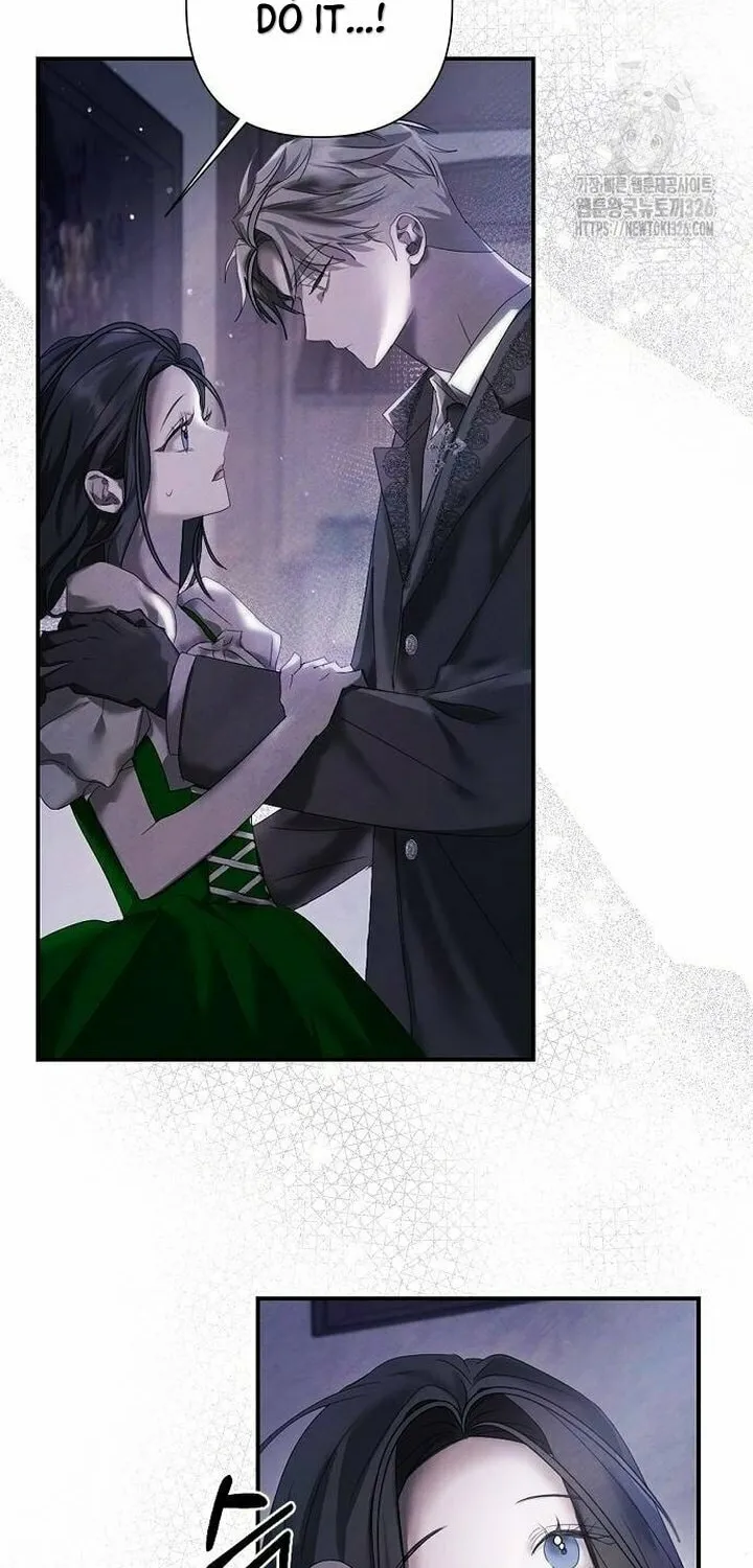 Now Come and Regret Chapter 12 page 10 - 