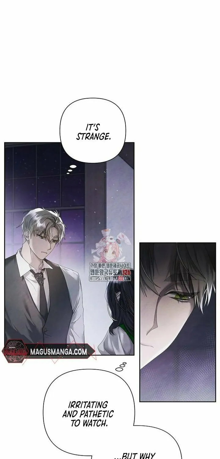 Now Come and Regret Chapter 13 page 1 - 