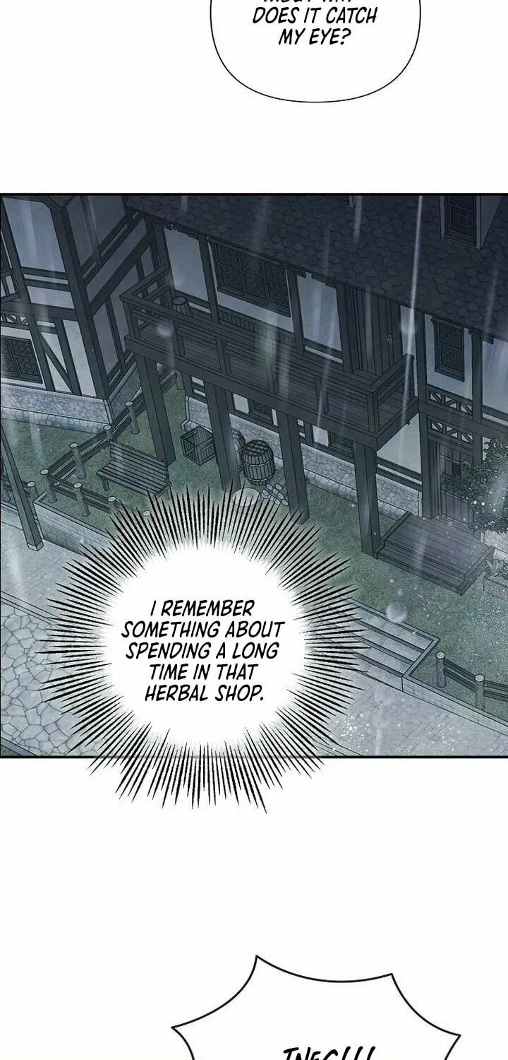 Now Come and Regret Chapter 13 page 2 - 