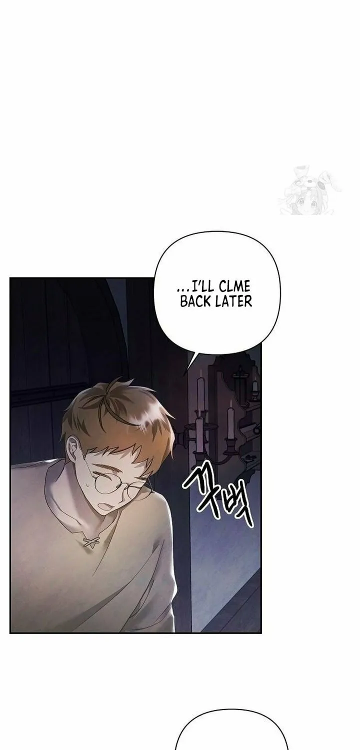 Now Come and Regret Chapter 13 page 12 - 