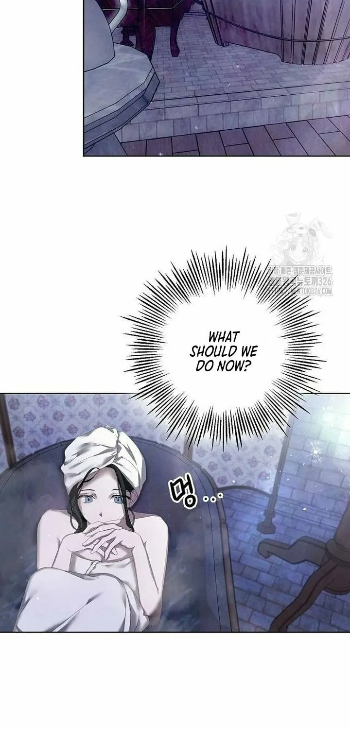 Now Come and Regret Chapter 13 page 16 - 