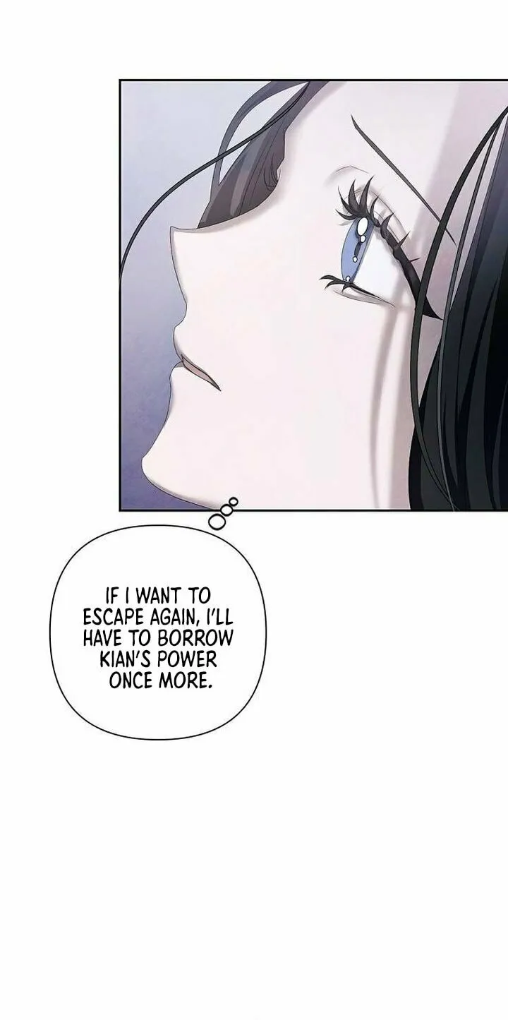 Now Come and Regret Chapter 13 page 20 - 