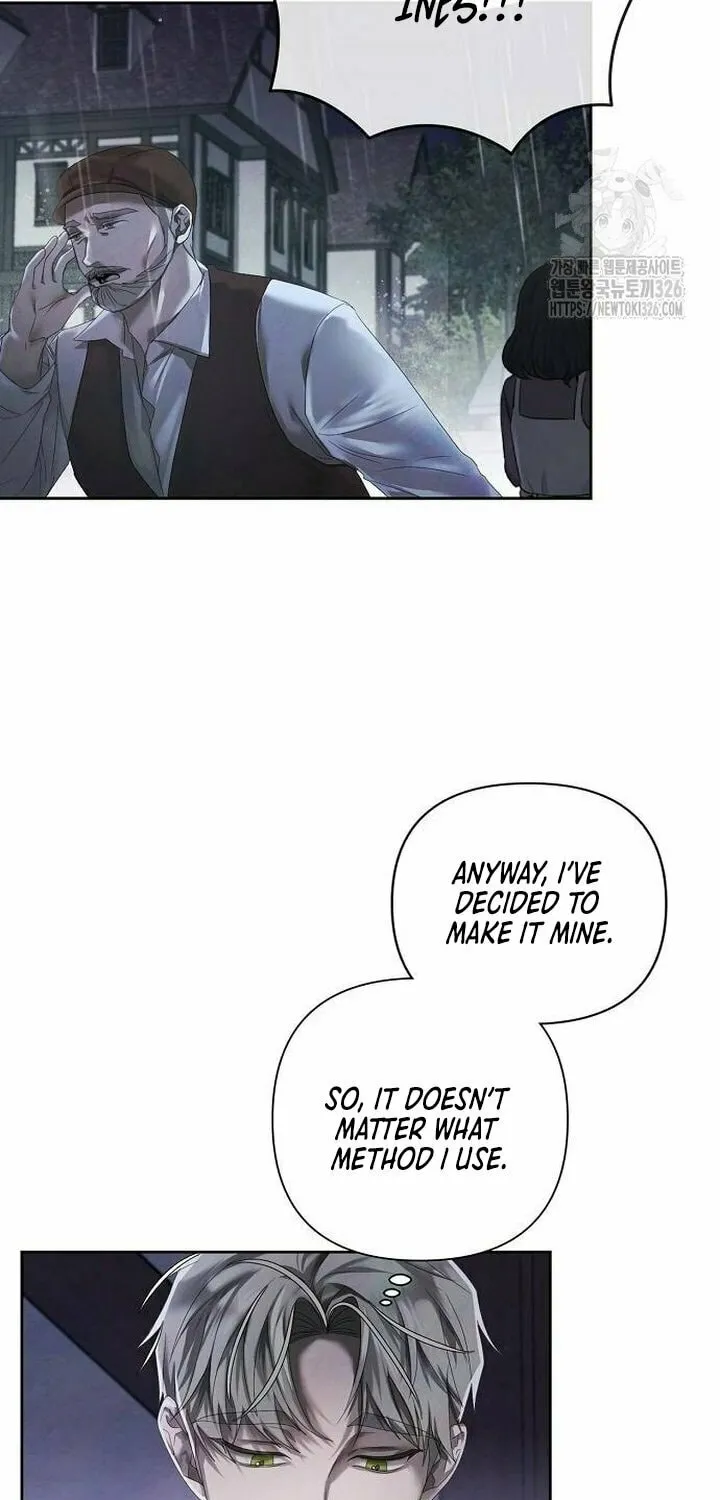 Now Come and Regret Chapter 13 page 3 - 
