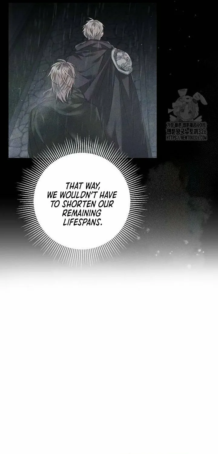 Now Come and Regret Chapter 13 page 27 - 
