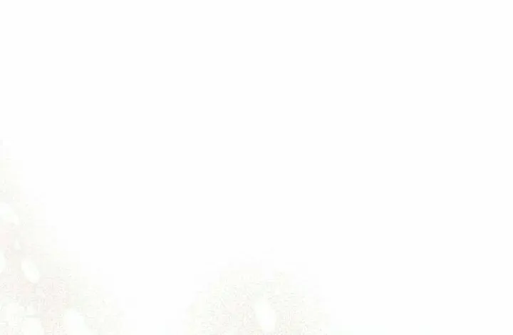 Now Come and Regret Chapter 13 page 32 - 
